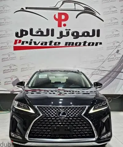 Lexus RX 450H 2020