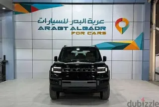 جيتور G700 2026 — Dubizzle Saudi