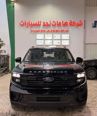 فورد اكسبيديشن 2025 — Dubizzle Saudi