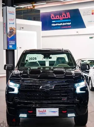 شيفروليه سيلفرادو 2026 — Dubizzle Saudi