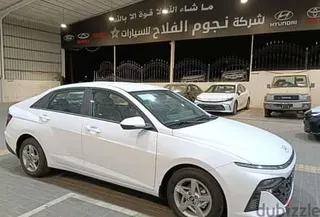 هيونداي آكسنت 2026 — Dubizzle Saudi