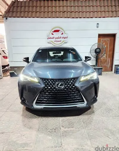 Lexus UX 200 2023