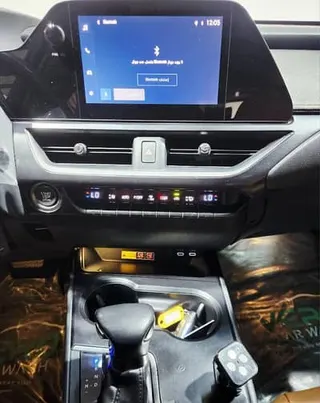 Lexus UX 200 2023