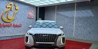 هيونداي باليسيد 2022 — Dubizzle Saudi