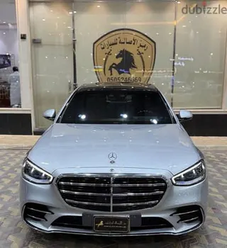 Mercedes-Benz S Class 2023