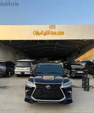 لكزس LX 570 2021 — Dubizzle Saudi