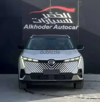 GAC Emkoo 2026 — Dubizzle Saudi