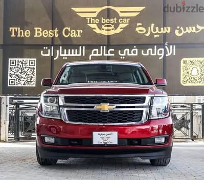 Chevrolet Suburban 2016