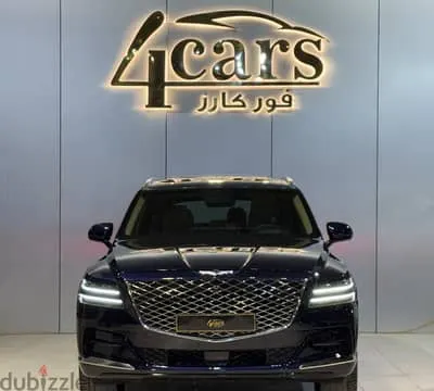 Genesis GV80 2023