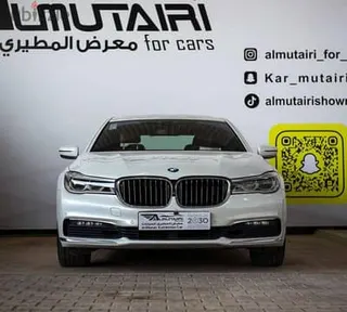 بي إم دبليو 7 Series 2017