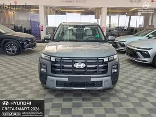 هيونداي كريتا 2026