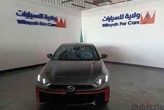 جي أيه سي Empow 2026 — Dubizzle Saudi
