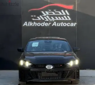 جي أيه سي Emkoo 2026