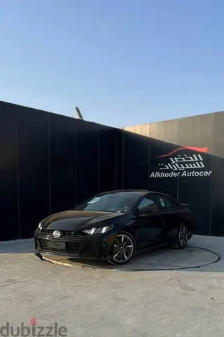GAC Emkoo 2026