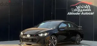 GAC Emkoo 2026