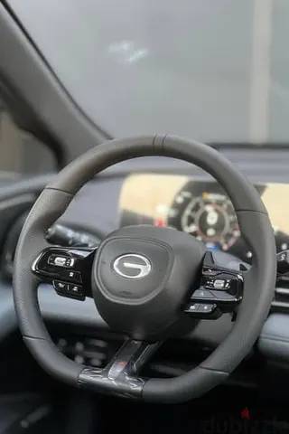 GAC Emkoo 2026