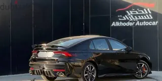GAC Emkoo 2026