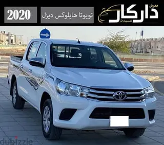 تويوتا هايلكس 2020
