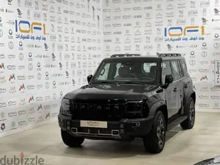 جيتور T2 2027
