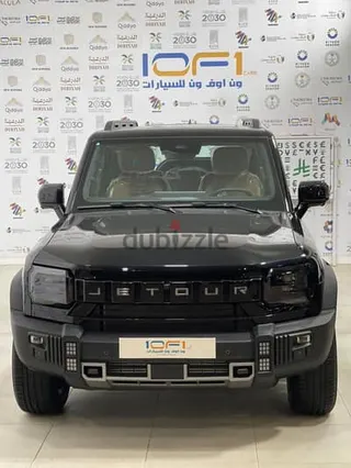 جيتور T2 2027