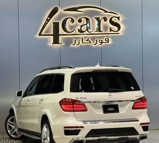 مرسيدس بنز Gl 2014