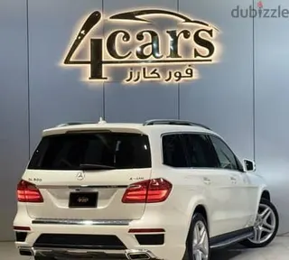 مرسيدس بنز Gl 2014
