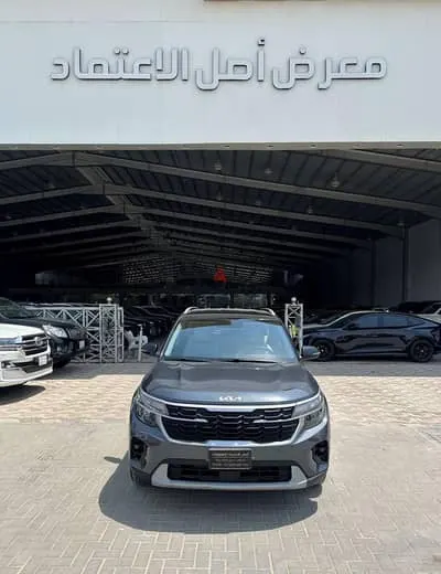 Kia Seltos 2024