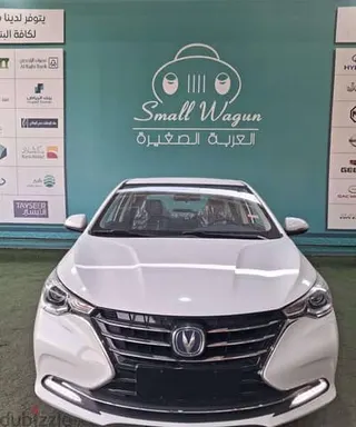 شانجان السفين 2027 — Dubizzle Saudi