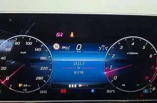 مرسيدس بنز Sl 2023