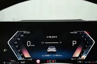 بي إم دبليو M 240 I 2024