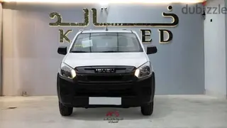 إيسوزو ديماكس 2026