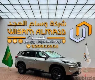 نيسان إكس تريل 2026