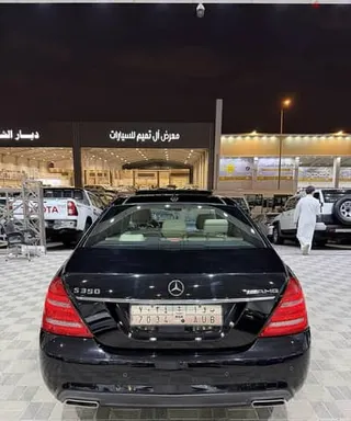 Mercedes-Benz S Class 2013