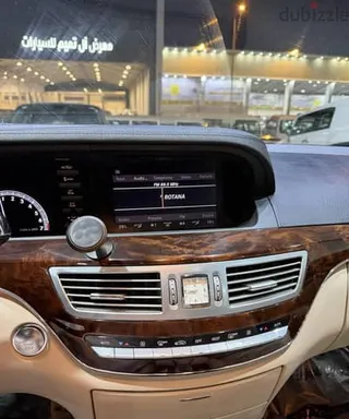 Mercedes-Benz S Class 2013