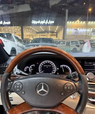 Mercedes-Benz S Class 2013