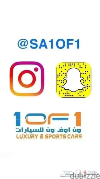 مرسيدس بنز Sl 2021