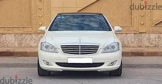 Mercedes-Benz S Class 2009 — Dubizzle Saudi