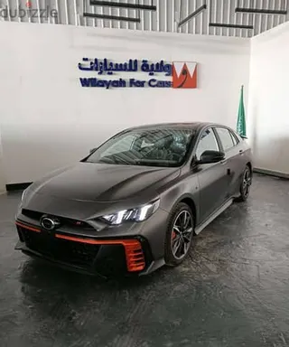 جي أيه سي Empow 2026 — Dubizzle Saudi