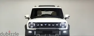 جيتور T2 2026