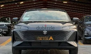 شانجان ايدو 2026