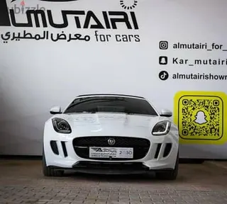 جاكوار F Type 2014 — Dubizzle Saudi