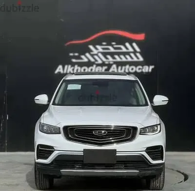 Geely Azkarra 2023