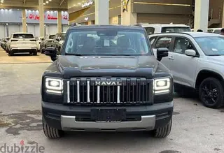 هافال V7 2026 — Dubizzle Saudi