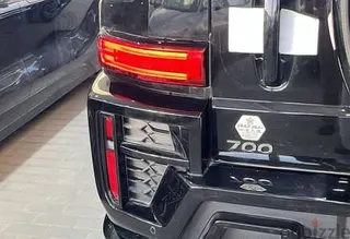 تانك 700 2026