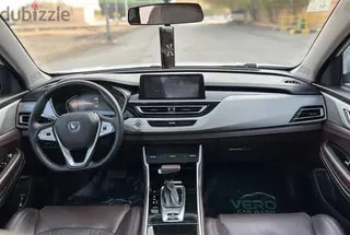Changan Cs 75 2021