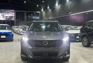جي أيه سي GS3 2026