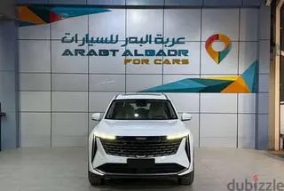 جيلي ستارراي 2026