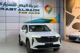 جيلي ستارراي 2026