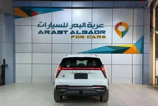 جيلي ستارراي 2026
