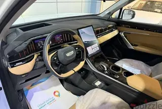 جيلي ستارراي 2026